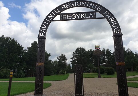 Ribi&scaron;kių regyklos vaizdai