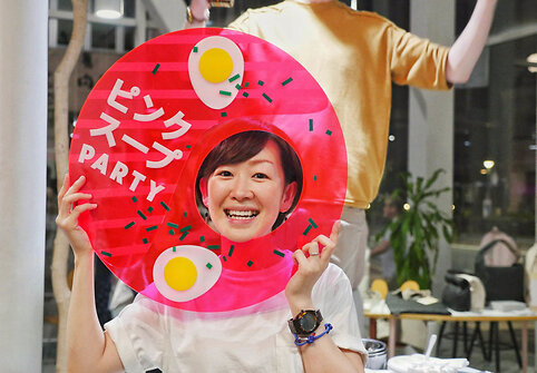 „Pink Soup Party“