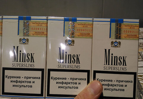 Muitininkai Leipalingyje sulaikė apie 1500 pakelių cigarečių kontrabandą