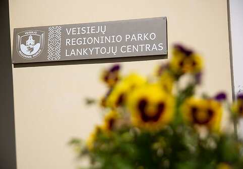Veisiejų regioninio parko lankytojų centras