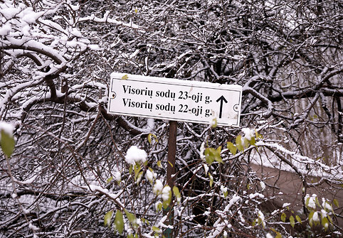 Visorių sodų 23-oji 22-oji gatvės