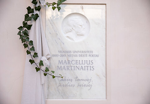 M.Martinaičiui skirtos atminimo lentos atidengimo &scaron;ventė