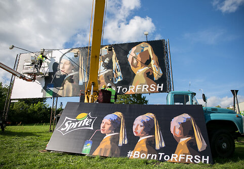&bdquo;Sprite&ldquo; reklaminio stendo kūrimas