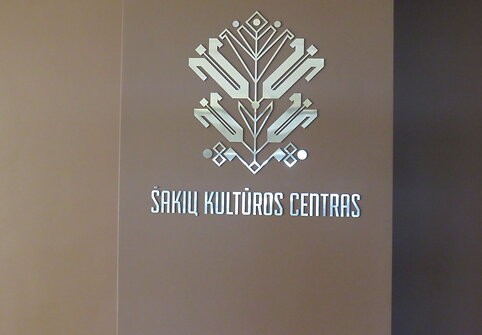 &Scaron;akių kultūros centras