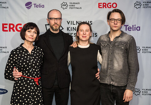  Airida Gintautaitė, Sigitas Sidlauskas, Eglė Mikulionytė ir Mantas Jančiauskas
