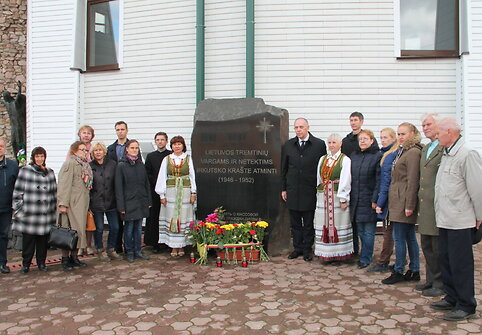 Irkutsko lietuvių organizacija &bdquo;&Scaron;vyturys&ldquo;