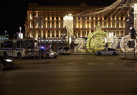 &Scaron;audynės prie FSB būstinės Maskvoje