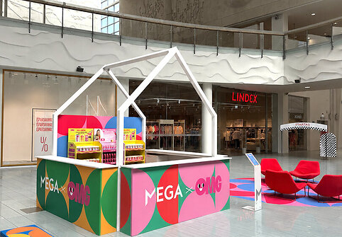 10 000 priežasčių nepraleisti PLC „Mega“ išpardavimo