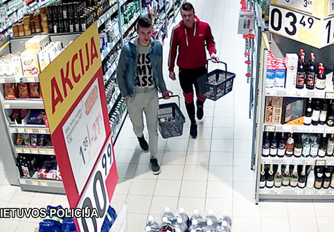 Jurbarko policija ie&scaron;ko vagystėmis įtariamų vaikinų