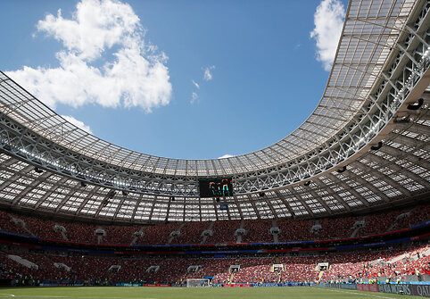 Portugalija &ndash; Marokas