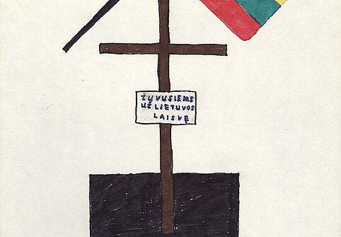 Gediminas, 4 e klasė. Prienų 3-oji vidurinė mokykla