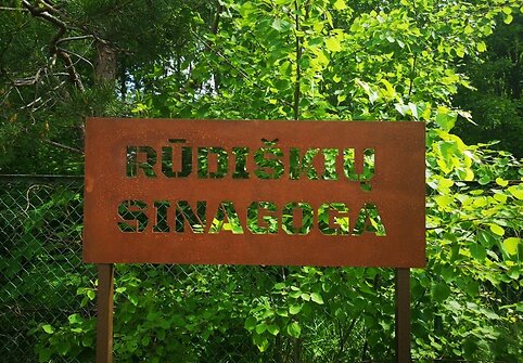 Rūdi&scaron;kių sinagogos atminimo lenta