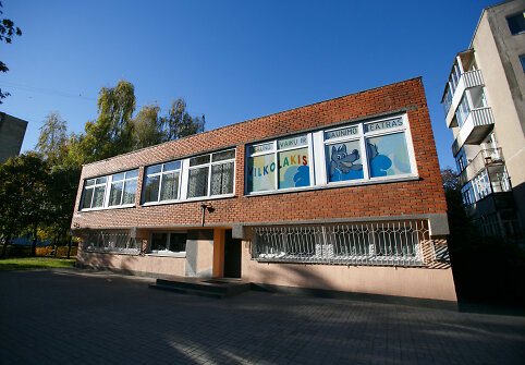Kauno vaikų ir jaunimo teatras „Vilkolakis“