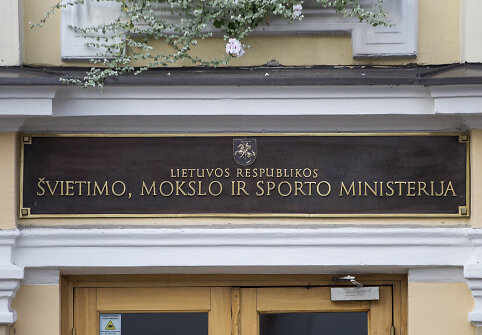 &Scaron;vietimo, mokslo ir sporto ministerijoje pasira&scaron;yta atnaujinta Lietuvos &scaron;vietimo ir mokslo &scaron;akos kolektyvinė sutartis