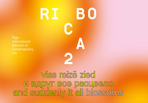 RIBOCA2 