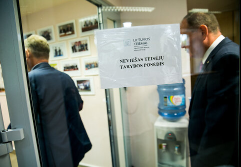 Teisėjų tarybos posėdis