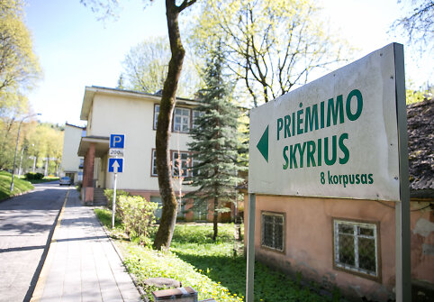 VMPSC teritorija