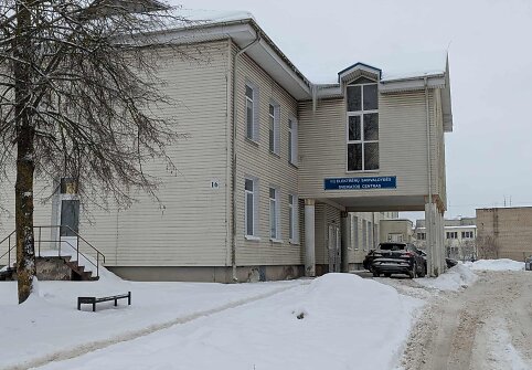 Vievio padalinys, teikiantis slaugos paslaugas