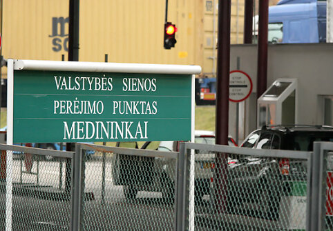 Medininkų pasienio postas