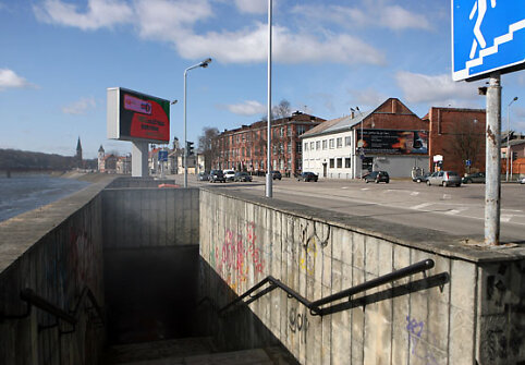 Įvykio vietoje