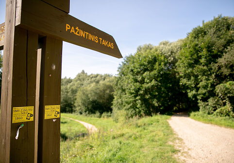 Atnaujintas Dūk&scaron;tos pažintinis takas
