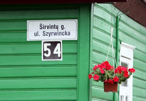 Lentelės su gatvių pavadinimais