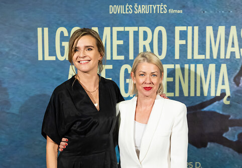 Filmo &bdquo;Ilgo metro filmas apie gyvenimą&ldquo; premjeros svečiai