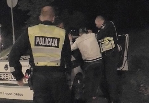 Sulaikymo vietoje