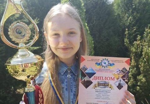 Viltė Patricija Kirstukaitė