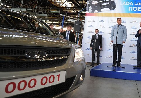 Naujos &bdquo;AVTOVAZ&ldquo; gamybos linijos Toljatyje pristatymas