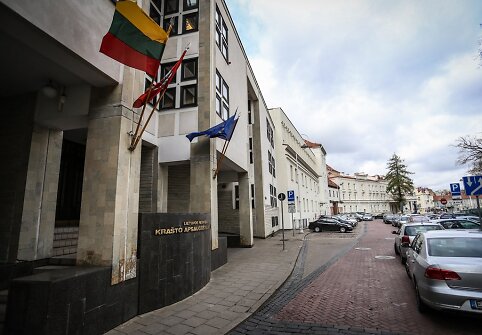 KAM pastatas Vilniaus senamiestyje