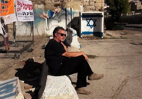 Amos Gitai