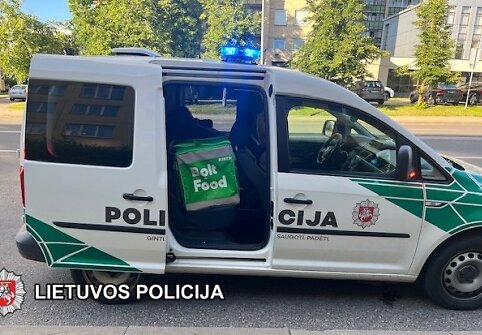 Bylos įkalčiai
