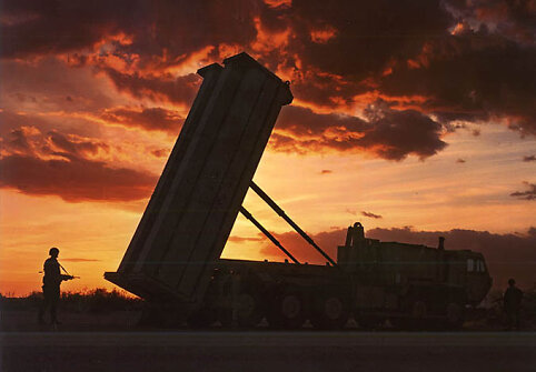 THAAD sistema parengtyje