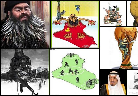 Karikatūra konkursui apie &bdquo;Islamo valstybę&ldquo;