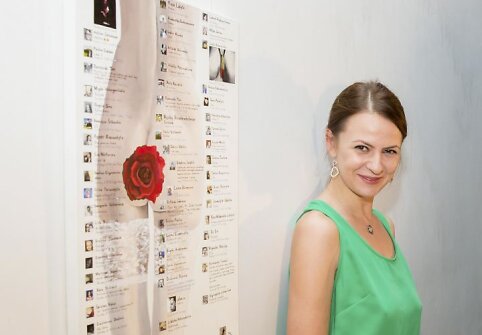 Dovilė Bilkštienė
