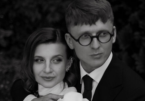 Jovitos Jankelaitytės ir Bartosz Frątczak vestuvės