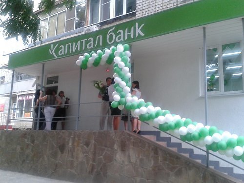 kapitalbank.ru nuotr./„Kapitalbank“