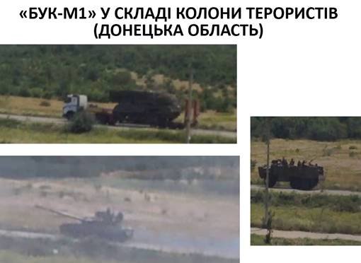 Ukrainos saugumo tarnybos nuotr./Teroristų kolona „Buk-M1“ veža į Donecko sritį