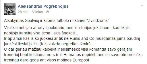 facebook.com/Aleksandro Pogrebnojaus atsakymas