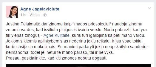 Agnės Jagelavičiūtės įrašas socialiniame tinkle