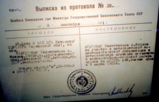 Iš Lietuvos ypatingojo archyvo dokumentų/SSSR MGB ypatingojo pasitarimo nuosprendis V.Ardžiūnui. 1951 rugsėjo 8 d. 