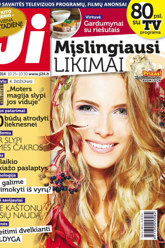 2014 m. spalio mėnesio žurnalo „Ji“ Nr. 43