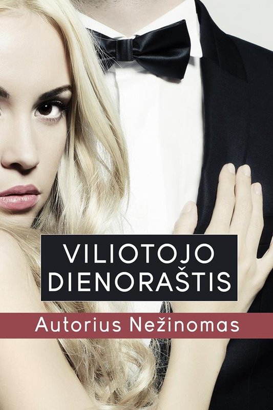 Eidmino Zakso knygos „Viliotojo dienoraštis“viršelis