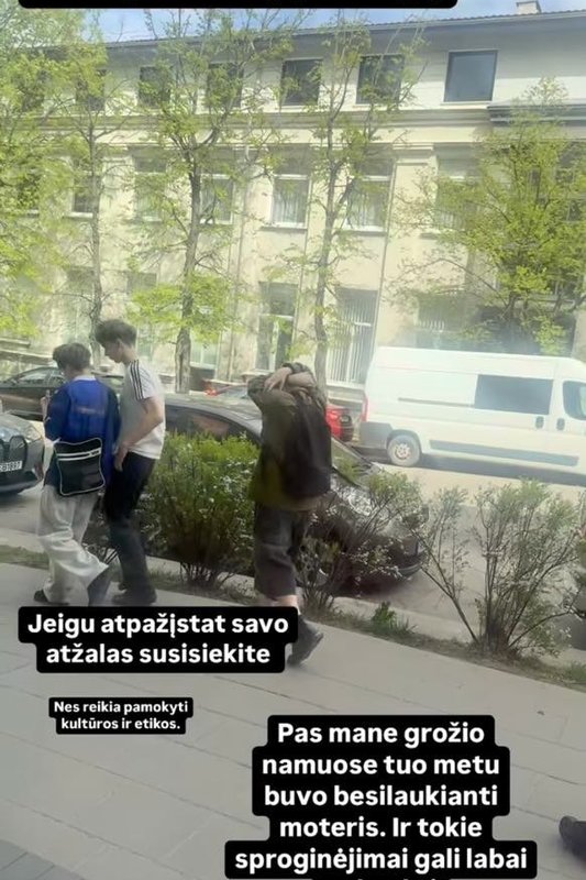 Oksanos Pikul įrašas