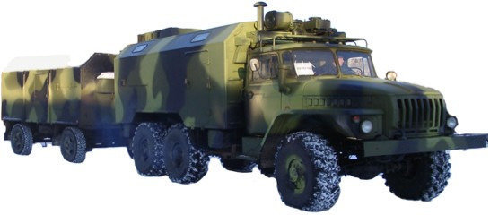 BPK-63MKL stotis