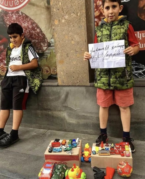 Facebook.com/Akimirka from the streets of Armenia