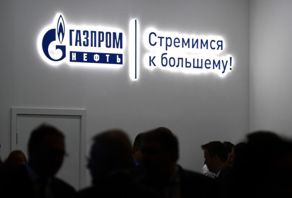 Photo by Scanpix / Sputnik / Gazprom