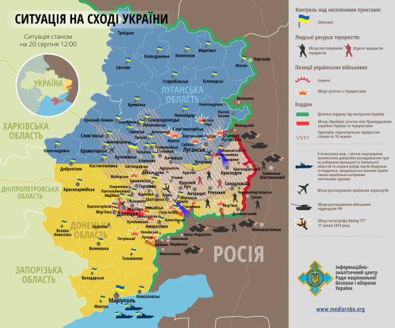inforesist.org nuotrauka/Situacija rytų Ukrainoje rugpjūčio 20 d.