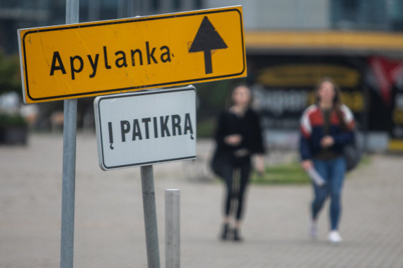 Photo by Julius Kalinskas / 15min / COVID-19 checkpoint in Vilnius